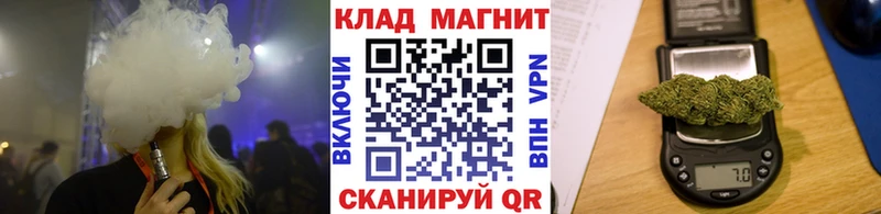 Где найти наркотики Электроугли A PVP  Меф  АМФЕТАМИН  kraken рабочий сайт  COCAIN 