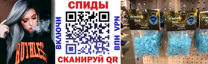 АМФЕТАМИН 98% Электроугли
