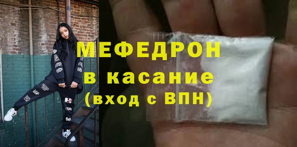 дмт Няндома
