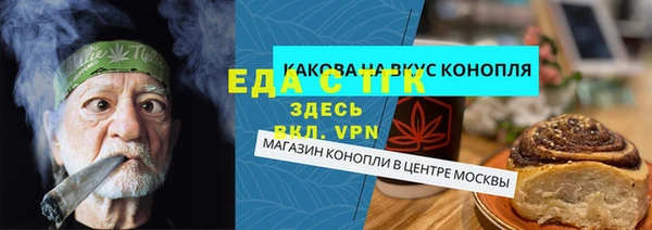 дмт Няндома