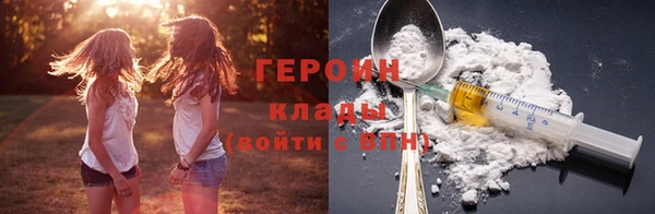 дмт Няндома