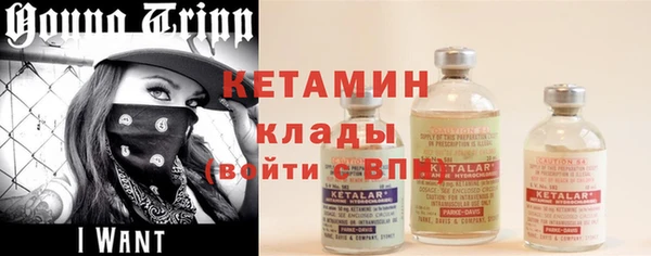 хмурый Нязепетровск