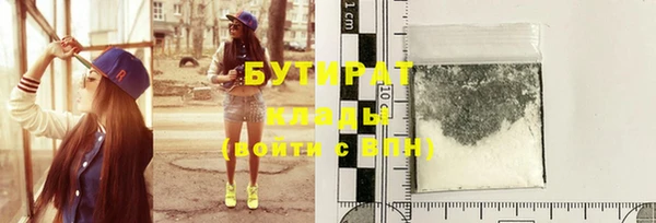 jwh Нягань