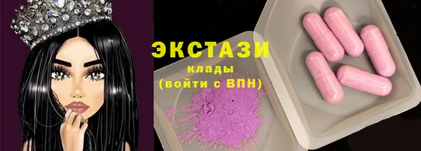 хмурый Нязепетровск