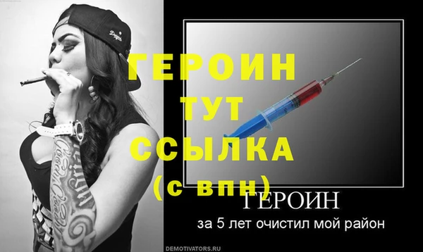 дмт Няндома
