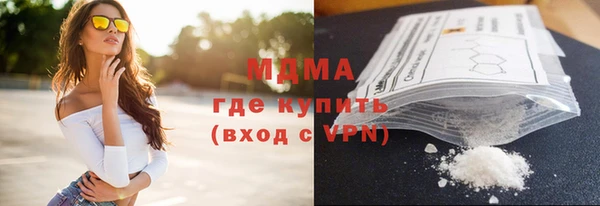 jwh Нягань