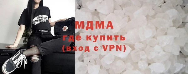хмурый Нязепетровск