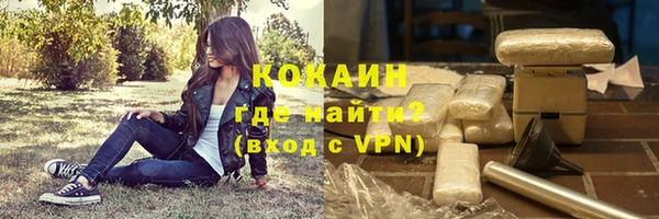 хмурый Нязепетровск