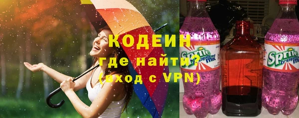jwh Нягань
