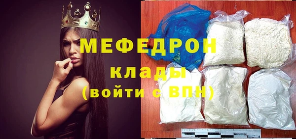 jwh Нягань