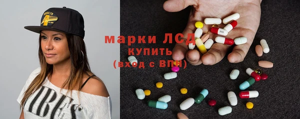 дмт Няндома