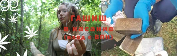 jwh Нягань