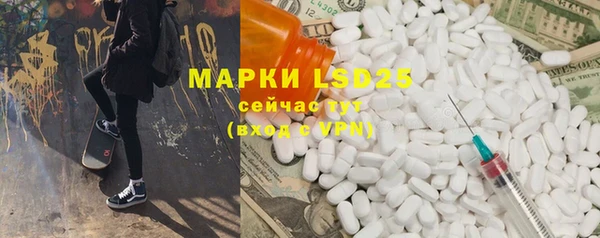 jwh Нягань