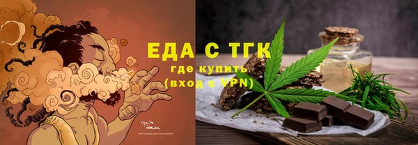 хмурый Нязепетровск