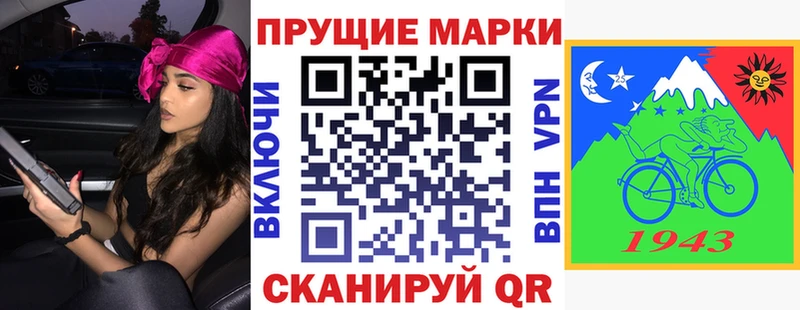 OMG   даркнет сайт  Электроугли  Марки 25I-NBOMe 1500мкг 