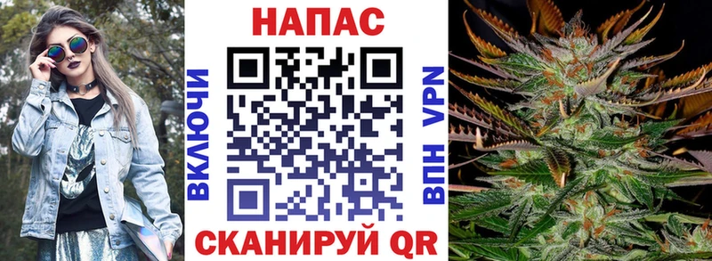 Конопля марихуана  цена   Электроугли 